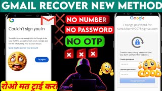 How to Recover Gmail Account without Recovery Email and Password 2024  Gmail Account Recovery [upl. by Nishom]