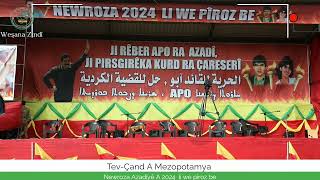 Newroza 2024 li we pîroz be [upl. by Peugia300]