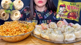 ASMR EATING MOMOS  DUMPLINGS  KOREAN SPICY NOODLES MUKBANG [upl. by Kinchen915]