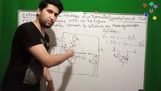 Examen 6  Schéma dynamique Transistor Bipolaire  Electronique de base SMP S4 [upl. by Anuhsal426]