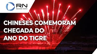 Chineses comemoram chegada do Ano do Tigre [upl. by Niemad376]