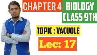 Vacuole  Food amp Contractile Vacuole  Class 9th  Chp 4  Lec 17 [upl. by Daley171]