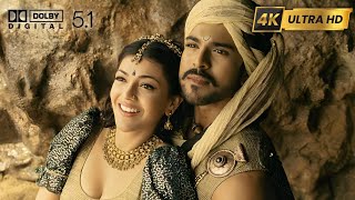 Dheera Dheera 4K Video Song  Magadheera  Ram Charan Kajal Agarwal  SS Rajamouli [upl. by Lenox]