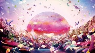 Nujabes  Luvsic ft Shing02 ALL PARTS 16 [upl. by Atiekram]