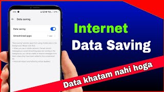 data saver setting  how to use data Saving  mobile data Saving on kaise kare  internet [upl. by Elspeth]