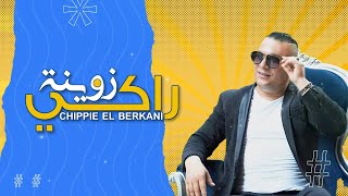 Chippie El Berkani  Raki Zwina Exclusive l 2022 l الشيبي البركاني  راكي زوينة [upl. by Khalin973]