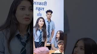 SCHOOL Life 😍✍️🏘  PART 1 schoolmates comedy school theviksit funny schooldays love [upl. by Neetsuj109]