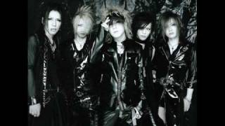 The gazette Maximum Impulse [upl. by Bullen]