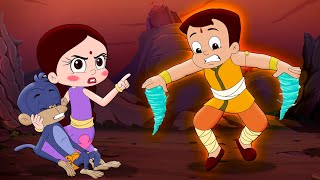 Vaayu Chakra  Chhota Bheem  Zuhu Ka Zalzala  Cartoons for Kids in Hindi [upl. by Fafa]