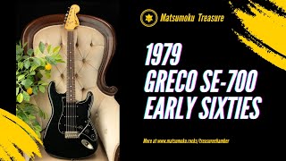 1979 GRECO SE 700 EARLY SIXTIES BLACKBLACK [upl. by Darum]