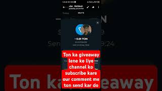 Ton giveaway live videofree ton Gas Fees [upl. by Soirtimid]