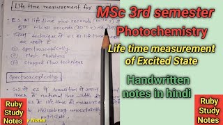 Lifetime measurement of Excited State • photochemistry • Spectroscopically method • Flash photolysis [upl. by Ile946]