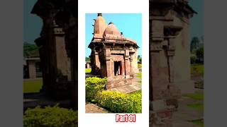 Amarkantak tour by nilkanth sahu  part 01  daily bloging short blogger blog daliyvlog shorts [upl. by Eityak]