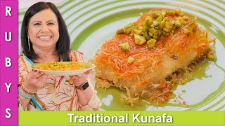 New Original Style Kunafa Arabic Sweet Dish Recipe in Urdu Hindi  RKK [upl. by Swetlana]