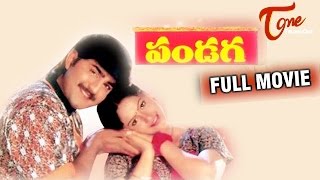 Pandaga Telugu Full Movie  Srikanth Akkineni Nageswara Rao Raasi  TeluguMovies [upl. by Nicolas]