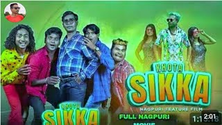 khota sikka Nagpuri film trailer 2024  Ramesh say [upl. by Nedla]