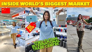 Inside Yiwu International Trade Market  Exploring the Worlds Largest Wholesale Hub EP10 [upl. by Estel]