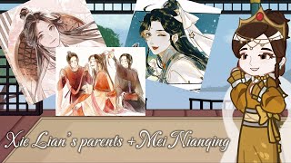 ✨🍃 Xie Lian’s parents  Mei Nianqing react to Xie Lian  1  2x  RUSENG 🍃✨ [upl. by Solokin]