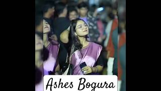 Ashes Azizul Haque College Bogura tonightupdate ashes song viralvideo viralvideos shorts [upl. by Dachy]