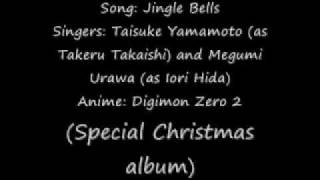 Jingle Bells Japanese version with lyrics and translation only english [upl. by Najtsirk]