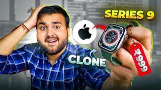 Best Apple Watch Series 9 CLONE under ₹1500 🤯 [upl. by Keith]