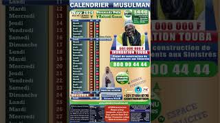 Calendrier du Mois Dioumadal Oula  Rakkaati Gammu 1446h  2024 [upl. by Atteoj]