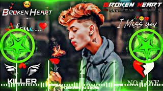 Main Barish Ka Mousam Hu 🥀❣️ Dj Remix  Hard Bass 🔥 dj Song  Trending Song 🔥 Trending Dj Song [upl. by Amend255]