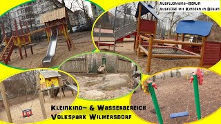 Wasserspielplatz Volkspark Wilmersdorf 1 Teil Kleinkindbereich  Wasserbereich AusflugmamaBerlin [upl. by Strait]