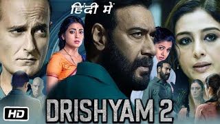 Drishyam 2 Full HD Hindi Movie  Ajay Devgn  Shriya Saran  Tabu  Ishita Dutta  OTT Review [upl. by Zola645]