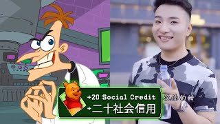 Doofenshmirtz sings Super Idol 的笑容都没你的甜 [upl. by Aelyak941]