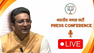 Live Gaurav Bhatia की Press Conference Congress पर भड़के  Income Tax  वनइंडिया हिंदी [upl. by Landis]