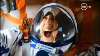 Astronauta Grita Por 9 Minutos  Astronaut Screams For 9 Minutes [upl. by Ycinuq211]