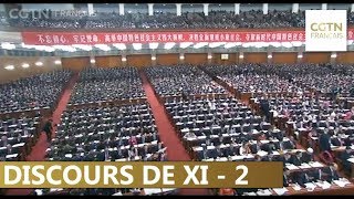 Discours de Xi Jinping  2ème Partie [upl. by Yxor]