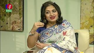 Bipasha Hayat  Sokal Belar Roddur  Ep1106  Arif Hossain  BanglaVision Program [upl. by Annaynek]