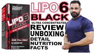 LIPO 6 BLACK Best Fat Destroyer Fat Burner Review Unboxing USE Side Effect and Dosage URDUHINDI [upl. by Nitniuq]