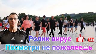 Рустам Нахушев  Цыганочка [upl. by Neelya]