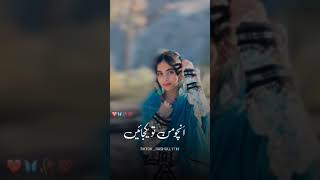 Tal ha nee tai Herat a mn  Kamran Dad new song status balochi status Hamra song 2024 foryou [upl. by Steinke893]