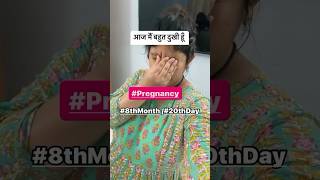 My Pregnancy Journey 🤰🧿 pregnancyvlog pregnancyminivlog 8thmonthpregnancy normaldeliverytips [upl. by Eneryt]