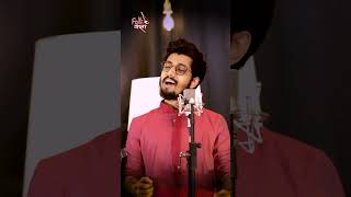 Dekhechi Rupsagore  Bangla Song  New Song  Trending [upl. by Ennahgem]