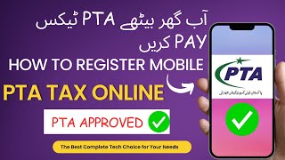 How to Register Mobile in PTA 2023 PTA Tax on Iphone 15 Pro Max  😱🥶 [upl. by Aivekahs]