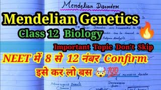 MENDELIAN GENETICS CLASS 12  Trick for Mendelian Disorders  class12 ncert biology  CBSE NEET 🔥🤯 [upl. by Kanter]