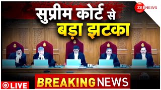 CJI Verdict live on 370 Supreme Court LIVE CJP ने फैसला पढ़ना शुरू कर दिया  big Breaking news [upl. by Ennove313]