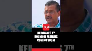 Just Like A Halwai Kejriwal Announces 7th Freebie For Delhiites  AAP [upl. by Melnick]