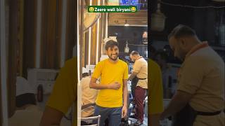 Zeere wali biryani 😂🤮 shorts trending viralvideo comedyvideos funnyvideos lol biryani funny [upl. by Halda]