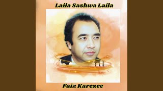 Laila Sashwa Laila [upl. by Royd]