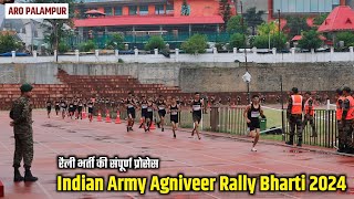 Indian Army Agniveer Rally Bharti 2024  ARO Palampur Agniveer Rally Recruitment  Agniveer Physical [upl. by Morie]