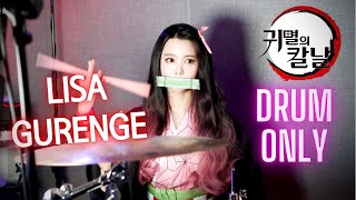 DemonSlayerOP  Gurenge 【귀멸의 칼날  홍련화】  DRUM ONLY By SUBIN [upl. by Stiegler172]