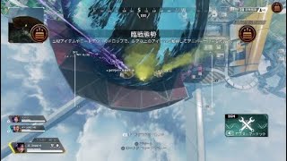 Apex Legends再販されたR99のスキンquotパラダイムシフターquotで暴れてきた [upl. by Cilka]