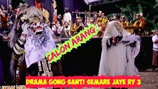 Mesolah ide sesunan Drama Gong Santi Semare Jaye RY3 terbaru calonarang [upl. by Gallagher]