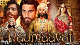 Pakistani Reacts to Padmavati  Official Trailer  Ranveer Singh  Shahid Kapoor [upl. by Eekorehc]